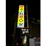 Rainbow Bar